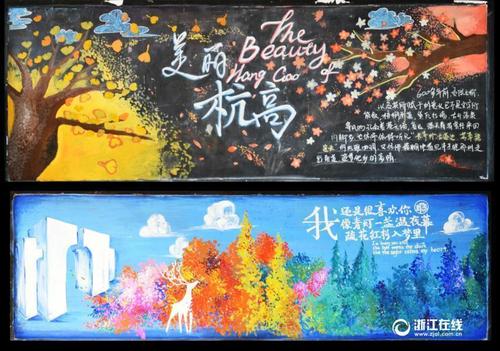 日本山形县立保健医疗大学文凭毕业证真实样板